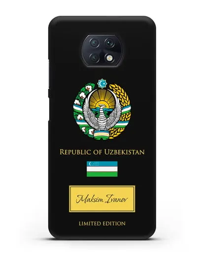 Чехол с гербом и флагом Республики Узбекистан с именем, фамилией на английском языке силиконовый для Xiaomi Redmi Note 9T