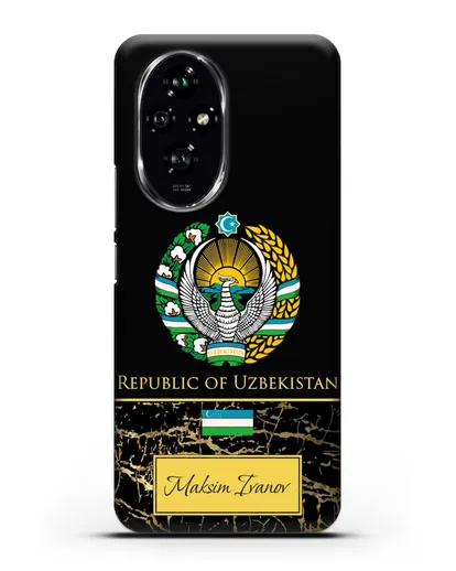 Чехол с гербом и флагом Республики Узбекистан с именем, фамилией на английском языке, черный мрамор силиконовый для Honor 200