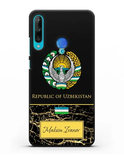 Чехол с гербом и флагом Республики Узбекистан с именем, фамилией на английском языке, черный мрамор силиконовый для Honor 9C