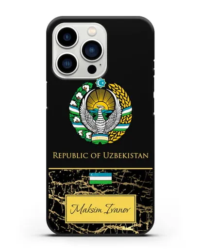 Чехол с гербом и флагом Республики Узбекистан с именем, фамилией на английском языке, черный мрамор силиконовый для iPhone 13 Pro