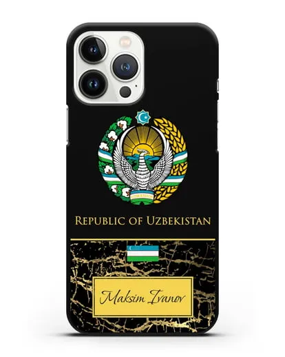 Чехол с гербом и флагом Республики Узбекистан с именем, фамилией на английском языке, черный мрамор силиконовый для iPhone 13 Pro Max