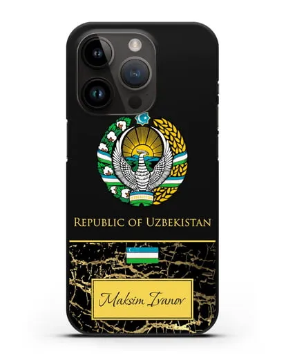 Чехол с гербом и флагом Республики Узбекистан с именем, фамилией на английском языке, черный мрамор силиконовый для iPhone 14 Pro
