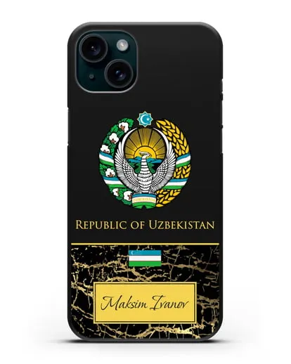Чехол с гербом и флагом Республики Узбекистан с именем, фамилией на английском языке, черный мрамор силиконовый для iPhone 15 Plus