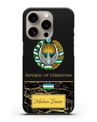 Чехол с гербом и флагом Республики Узбекистан с именем, фамилией на английском языке, черный мрамор силиконовый для iPhone 15 Pro
