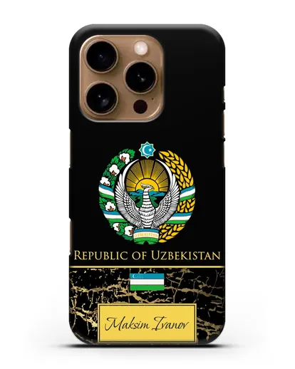 Чехол с гербом и флагом Республики Узбекистан с именем, фамилией на английском языке, черный мрамор силиконовый для iPhone 16 Pro