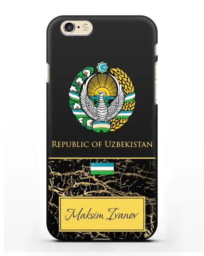 Чехол с гербом и флагом Республики Узбекистан с именем, фамилией на английском языке, черный мрамор силиконовый для iPhone 6s