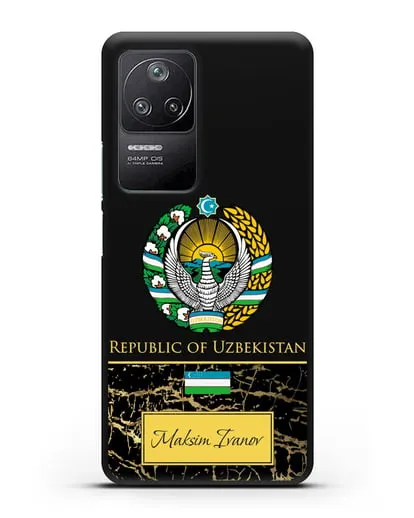 Чехол с гербом и флагом Республики Узбекистан с именем, фамилией на английском языке, черный мрамор силиконовый для Xiaomi Poco F4