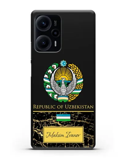 Чехол с гербом и флагом Республики Узбекистан с именем, фамилией на английском языке, черный мрамор силиконовый для Xiaomi Poco F5
