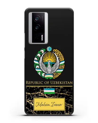 Чехол с гербом и флагом Республики Узбекистан с именем, фамилией на английском языке, черный мрамор силиконовый для Xiaomi Poco F5 Pro