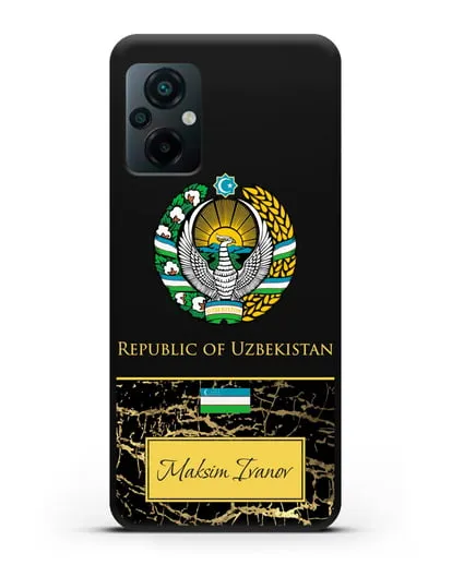 Чехол с гербом и флагом Республики Узбекистан с именем, фамилией на английском языке, черный мрамор силиконовый для Xiaomi Poco M5
