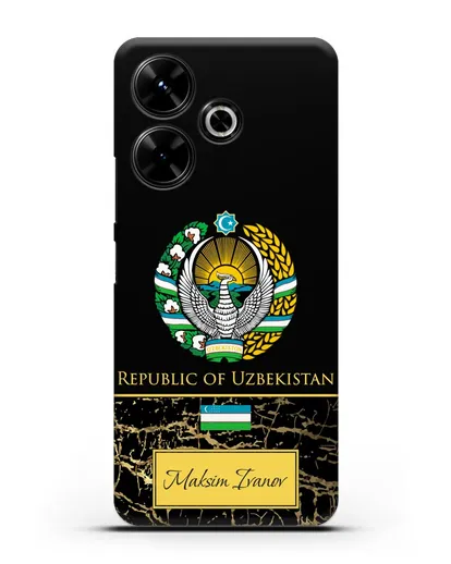 Чехол с гербом и флагом Республики Узбекистан с именем, фамилией на английском языке, черный мрамор силиконовый для Xiaomi Poco M6