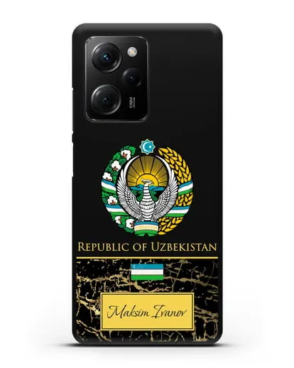 Чехол с гербом и флагом Республики Узбекистан с именем, фамилией на английском языке, черный мрамор силиконовый для Xiaomi Poco X5 Pro