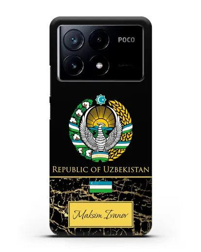 Чехол с гербом и флагом Республики Узбекистан с именем, фамилией на английском языке, черный мрамор силиконовый для Xiaomi Poco X6 Pro