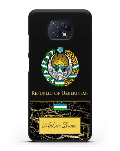 Чехол с гербом и флагом Республики Узбекистан с именем, фамилией на английском языке, черный мрамор силиконовый для Xiaomi Redmi Note 9T