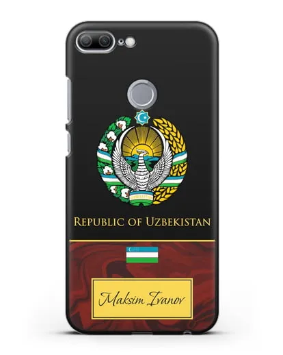 Чехол с гербом и флагом Республики Узбекистан с именем, фамилией на английском языке, красный мрамор силиконовый для Honor 9 Lite