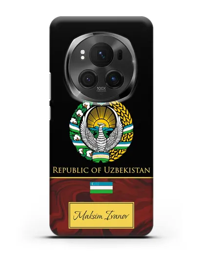 Чехол с гербом и флагом Республики Узбекистан с именем, фамилией на английском языке, красный мрамор силиконовый для Honor Magic 6 Pro