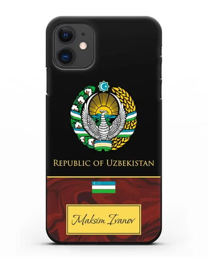 Чехол с гербом и флагом Республики Узбекистан с именем, фамилией на английском языке, красный мрамор силиконовый для iPhone 11