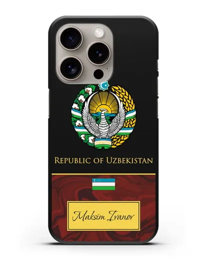 Чехол с гербом и флагом Республики Узбекистан с именем, фамилией на английском языке, красный мрамор силиконовый для iPhone 15 Pro