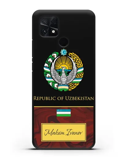 Чехол с гербом и флагом Республики Узбекистан с именем, фамилией на английском языке, красный мрамор силиконовый для Xiaomi Poco C40
