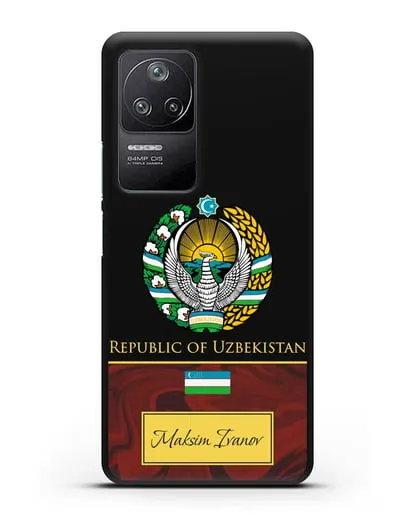 Чехол с гербом и флагом Республики Узбекистан с именем, фамилией на английском языке, красный мрамор силиконовый для Xiaomi Poco F4