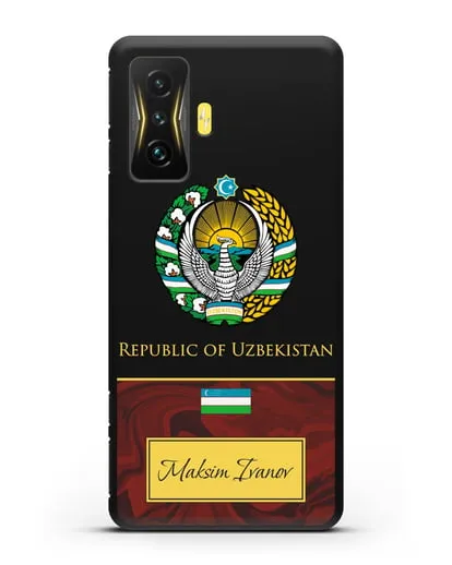 Чехол с гербом и флагом Республики Узбекистан с именем, фамилией на английском языке, красный мрамор силиконовый для Xiaomi Poco F4 GT