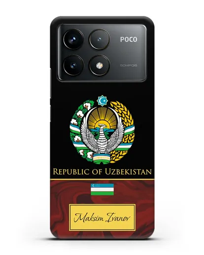 Чехол с гербом и флагом Республики Узбекистан с именем, фамилией на английском языке, красный мрамор силиконовый для Xiaomi Poco F6 Pro