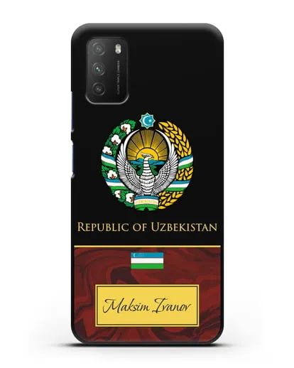 Чехол с гербом и флагом Республики Узбекистан с именем, фамилией на английском языке, красный мрамор силиконовый для Xiaomi Poco M3