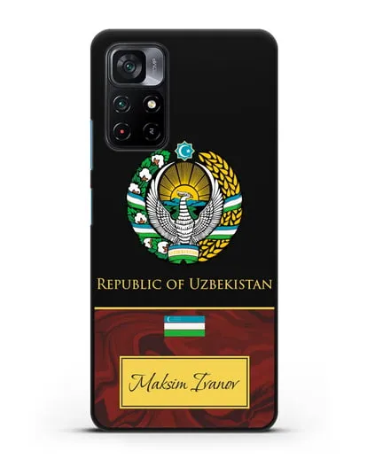 Чехол с гербом и флагом Республики Узбекистан с именем, фамилией на английском языке, красный мрамор силиконовый для Xiaomi Poco M4 Pro 5G