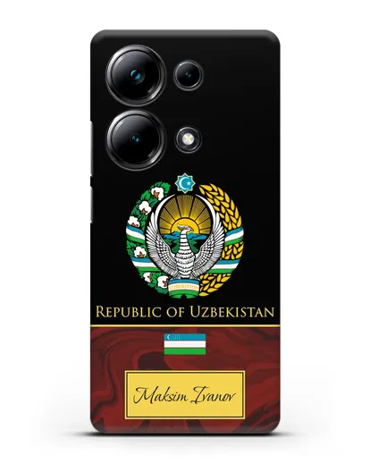 Чехол с гербом и флагом Республики Узбекистан с именем, фамилией на английском языке, красный мрамор силиконовый для Xiaomi Poco M6 Pro