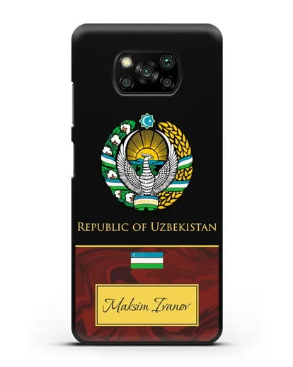 Чехол с гербом и флагом Республики Узбекистан с именем, фамилией на английском языке, красный мрамор силиконовый для Xiaomi Poco X3