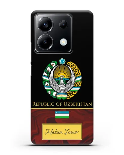 Чехол с гербом и флагом Республики Узбекистан с именем, фамилией на английском языке, красный мрамор силиконовый для Xiaomi Poco X6