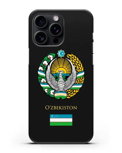 Чехол с гербом и флагом Республики Узбекистан силиконовый для iPhone 15 Pro Max