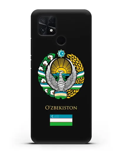 Чехол с гербом и флагом Республики Узбекистан силиконовый для Xiaomi Poco C40