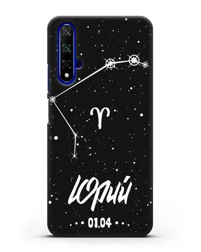 Чехол со знаком зодиака Овен (21 мар — 20 апр) с именем, датой рождения силиконовый для Honor 20