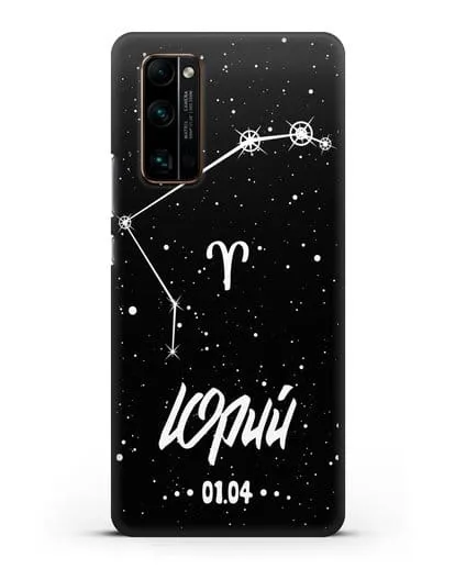 Чехол со знаком зодиака Овен (21 мар — 20 апр) с именем, датой рождения силиконовый для Honor 30 Pro Plus