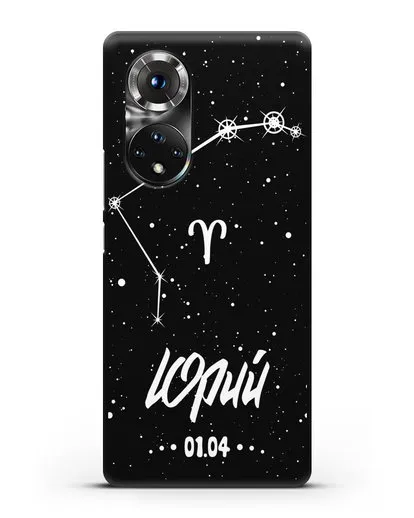 Чехол со знаком зодиака Овен (21 мар — 20 апр) с именем, датой рождения силиконовый для Honor 50