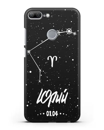 Чехол со знаком зодиака Овен (21 мар — 20 апр) с именем, датой рождения силиконовый для Honor 9 Lite