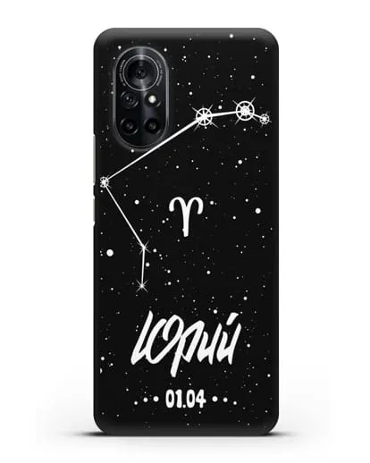 Чехол со знаком зодиака Овен (21 мар — 20 апр) с именем, датой рождения силиконовый для Huawei Nova 8