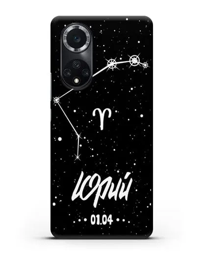 Чехол со знаком зодиака Овен (21 мар — 20 апр) с именем, датой рождения силиконовый для Huawei Nova 9