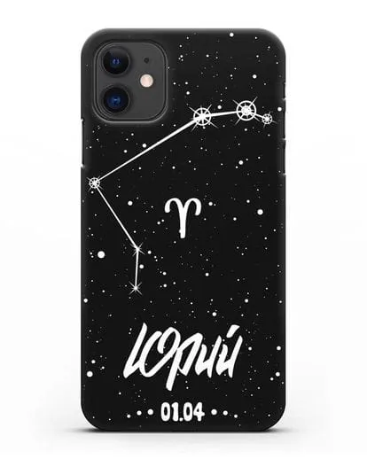 Чехол со знаком зодиака Овен (21 мар — 20 апр) с именем, датой рождения силиконовый для iPhone 11