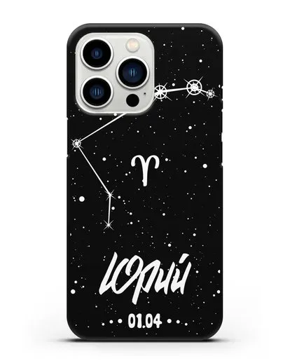 Чехол со знаком зодиака Овен (21 мар — 20 апр) с именем, датой рождения силиконовый для iPhone 13 Pro