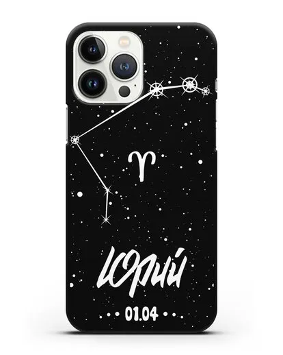 Чехол со знаком зодиака Овен (21 мар — 20 апр) с именем, датой рождения силиконовый для iPhone 13 Pro Max