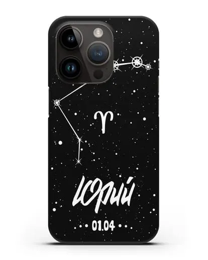 Чехол со знаком зодиака Овен (21 мар — 20 апр) с именем, датой рождения силиконовый для iPhone 14 Pro