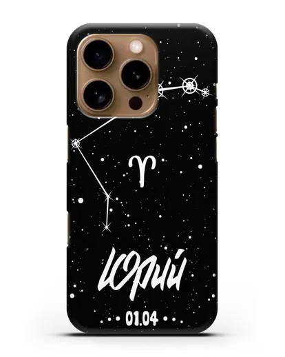 Чехол со знаком зодиака Овен (21 мар — 20 апр) с именем, датой рождения силиконовый для iPhone 16 Pro
