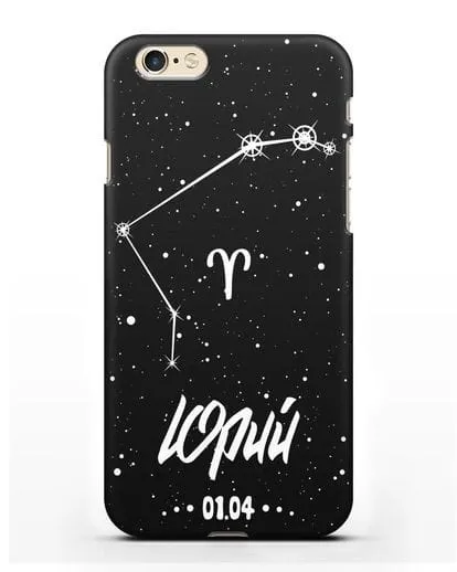 Чехол со знаком зодиака Овен (21 мар — 20 апр) с именем, датой рождения силиконовый для iPhone 6