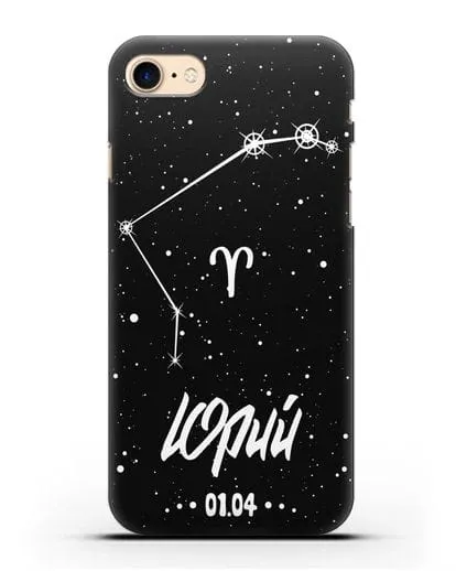 Чехол со знаком зодиака Овен (21 мар — 20 апр) с именем, датой рождения силиконовый для iPhone 8