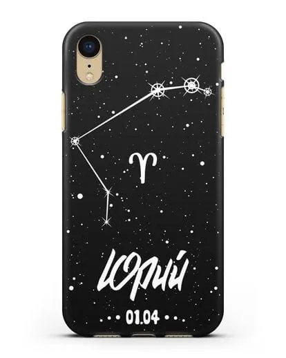 Чехол со знаком зодиака Овен (21 мар — 20 апр) с именем, датой рождения силиконовый для iPhone XR