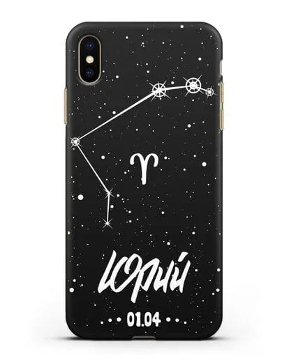 Чехол со знаком зодиака Овен (21 мар — 20 апр) с именем, датой рождения силиконовый для iPhone XS Max