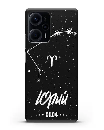 Чехол со знаком зодиака Овен (21 мар — 20 апр) с именем, датой рождения силиконовый для Xiaomi Poco F5