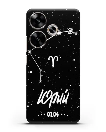 Чехол со знаком зодиака Овен (21 мар — 20 апр) с именем, датой рождения силиконовый для Xiaomi Poco F6